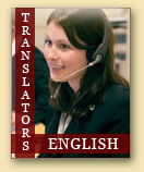 Курс подготовки переводчиков. Кембриджские экзамены. Курс английского предназначен для лиц, имеющих высшее образование, владеющих английским языком на уровне Upper-Intermediate, Advanced.